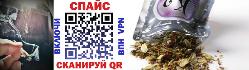 БУТИРАТ Butirat Ядрин