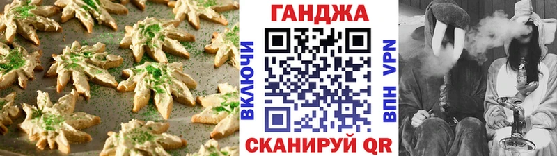OMG зеркало  что такое   Ядрин  Cannafood конопля 