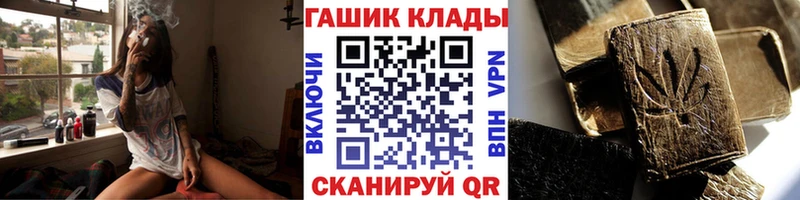 MEGA ССЫЛКА  цены   Ядрин  Гашиш Premium 