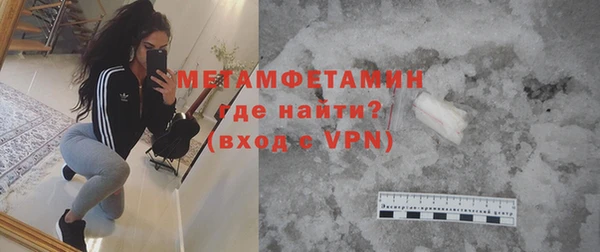 круглые Богородицк