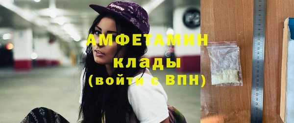 mdpv Богданович