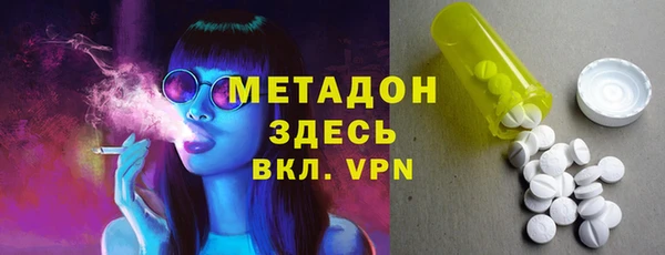 круглые Богородицк