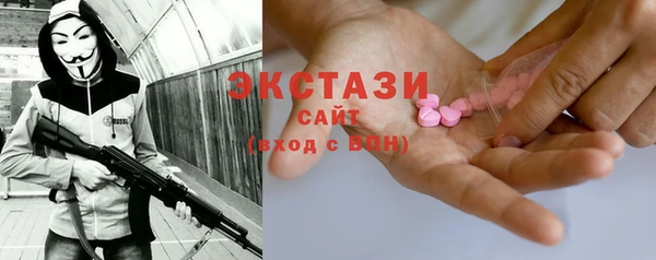 круглые Богородицк