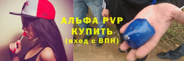 круглые Богородицк