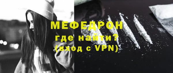 mdpv Богданович