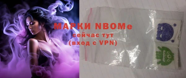 mdpv Богданович