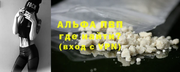 круглые Богородицк