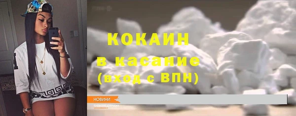круглые Богородицк