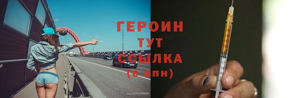 mdpv Богданович