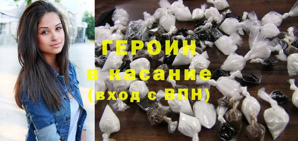 круглые Богородицк