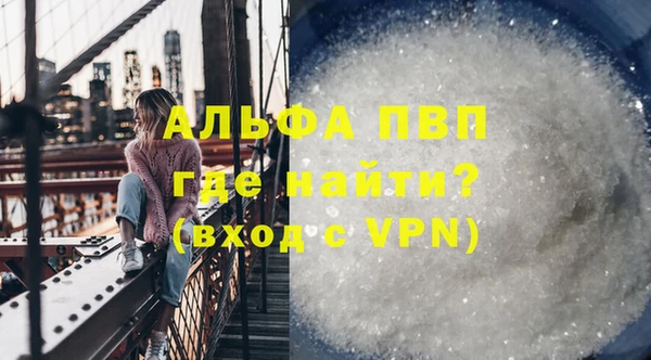 круглые Богородицк