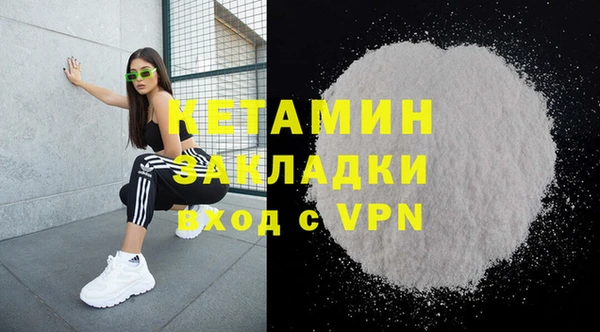 mdpv Богданович