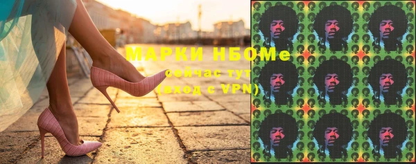 mdpv Богданович