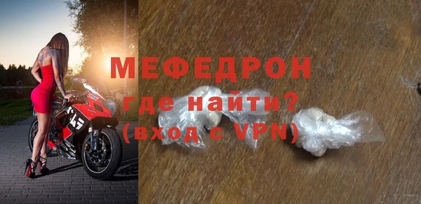 mdpv Богданович