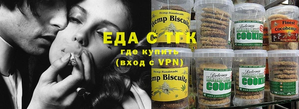 круглые Богородицк