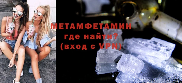 mdpv Богданович