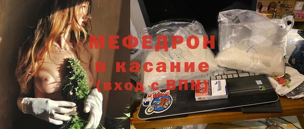 mdpv Богданович