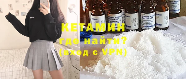 круглые Богородицк