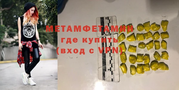 круглые Богородицк