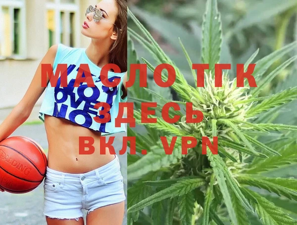 круглые Богородицк
