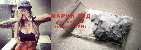 mdpv Богданович