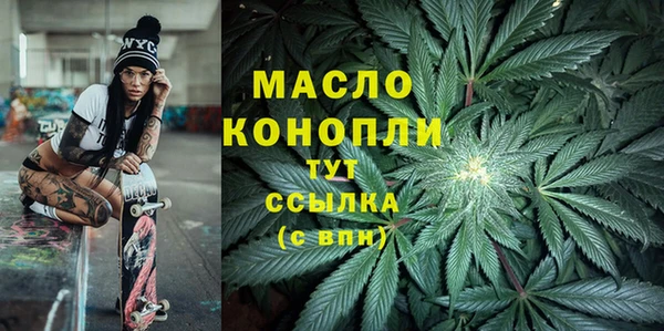 круглые Богородицк