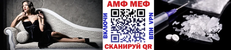 наркота Ядрин OMG маркетплейс Первитин мет