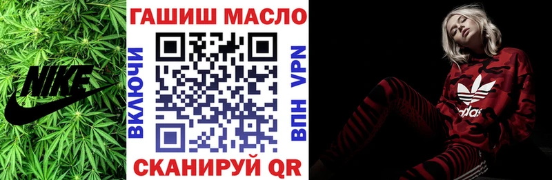 Дистиллят ТГК Wax  Ядрин 